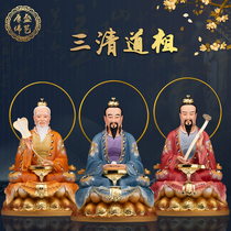 Sanqing statue Taixang Laojun statue of Sanqing Daozu Taoist ancestor moral Tianzun primitive Tianzun Lingbao Tianzun statue