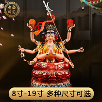 8 10 12 16 19 inch resin Doumu Yuanjun Doumu Yuanjun Statue Doumu Xingjun Buddha statue worship ornaments