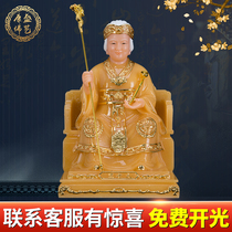 Black old lady like White Jade topathos black mother black grandmother like White Jade Topaz home offering Taoist fairy ornaments