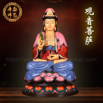 All copper painted Nanhai Guanyin Bodhisattva Buddha statue Buddha Hall living room dedicated to Guanyin statue seat Lotus home decoration