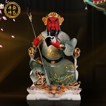 Guan Gong Statue Wenwu God of wealth Guan Yu Guan Erye Buddha statue white marble lucky household town house worship opening decoration
