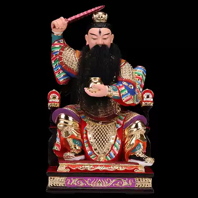 Nine days Ying Yuan Lei Sheng Puhuo Tianzun Lei Gong Thunder God Antarctic Changsheng Emperor Taoist resin statue ornaments