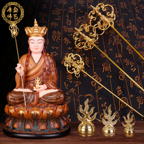 Zen Cane Dharma device Four-sided Zen cane Zinc alloy Jizang King Dharma device Tin Cane Tang Sanzang Dharma Device Accessories Supplies Buddha gear