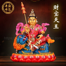 10-inch Tibetan secret treasure King Buddha statue Tantric Buddha statue