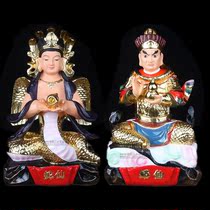 New product Python fairy too much milk snake fairy snake male snake female four family Baojia resin statue town house ornaments