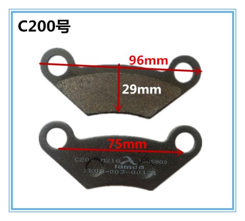 Xe máy điện scooter phổ phía trước và phía sau phanh đĩa phanh đĩa phanh khối nhiệt độ cao mặc sức đề kháng giá bố thắng trước xe airblade