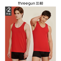 Three-shot vest mens life year red high branch Xinjiang long-staple cotton warm base mens underwear 2pcs]