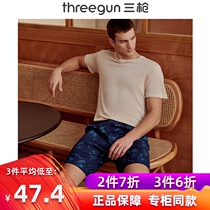 Three gun shorts mens spring and summer new mens sports five-point pants fashion casual breathable home pants pajamas large shorts
