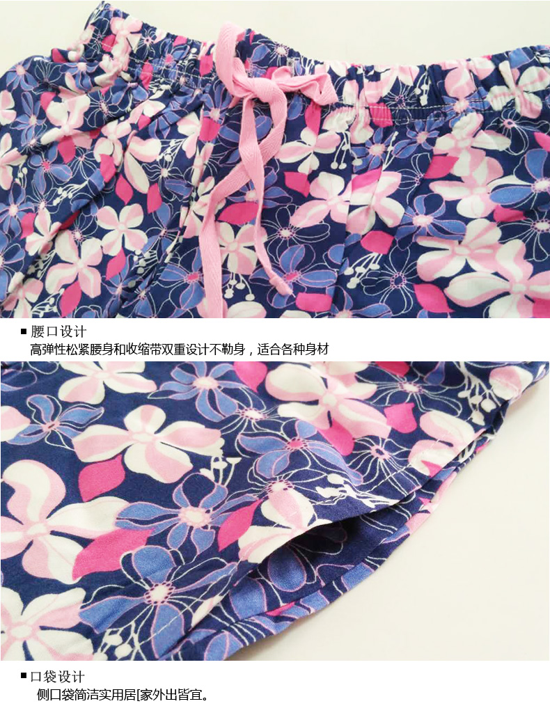 Pantalon pyjama jeunesse THREEGUN 60500B0 - Ref 715966 Image 17