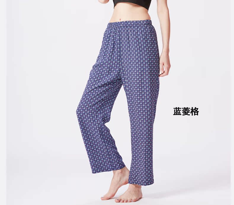 Pantalon pyjama Moyen-âge THREEGUN 60494B0 - Ref 714751 Image 11