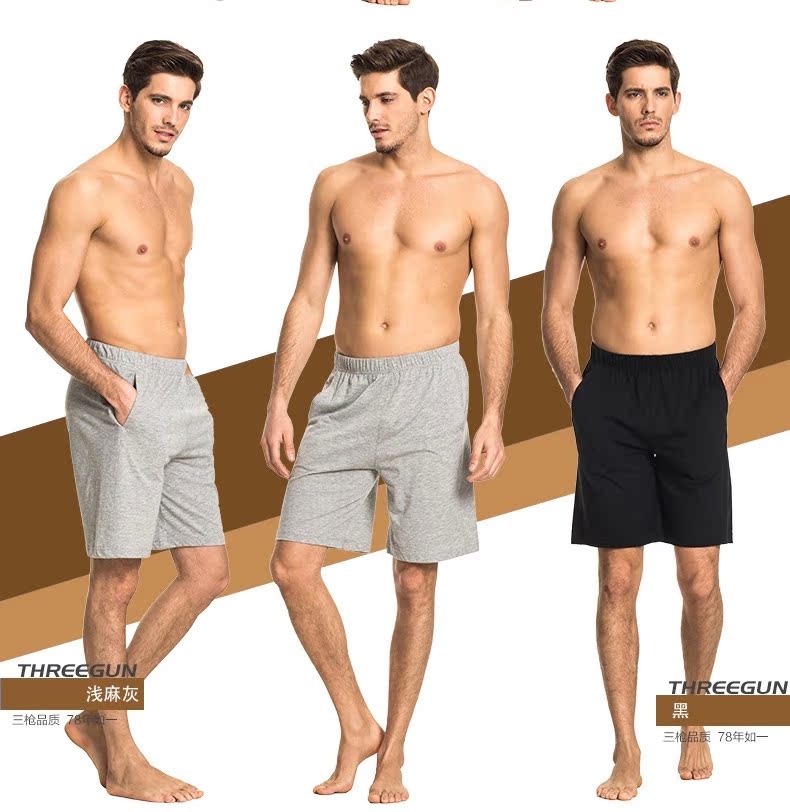 Pantalon pyjama jeunesse THREEGUN 60545B0 - Ref 714666 Image 11
