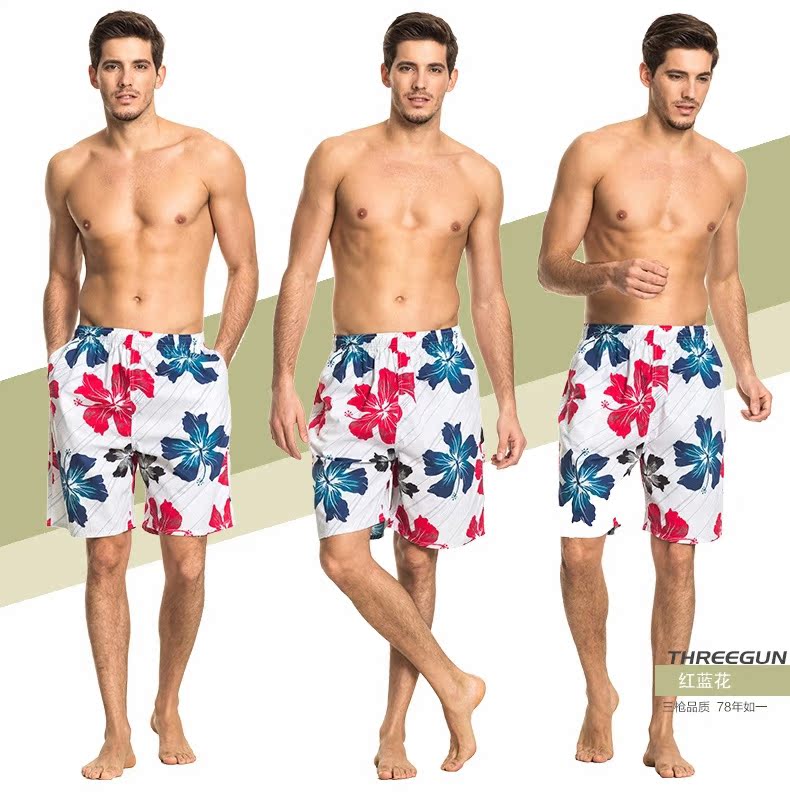 Pantalon pyjama jeunesse THREEGUN 50129B0 - Ref 736307 Image 10