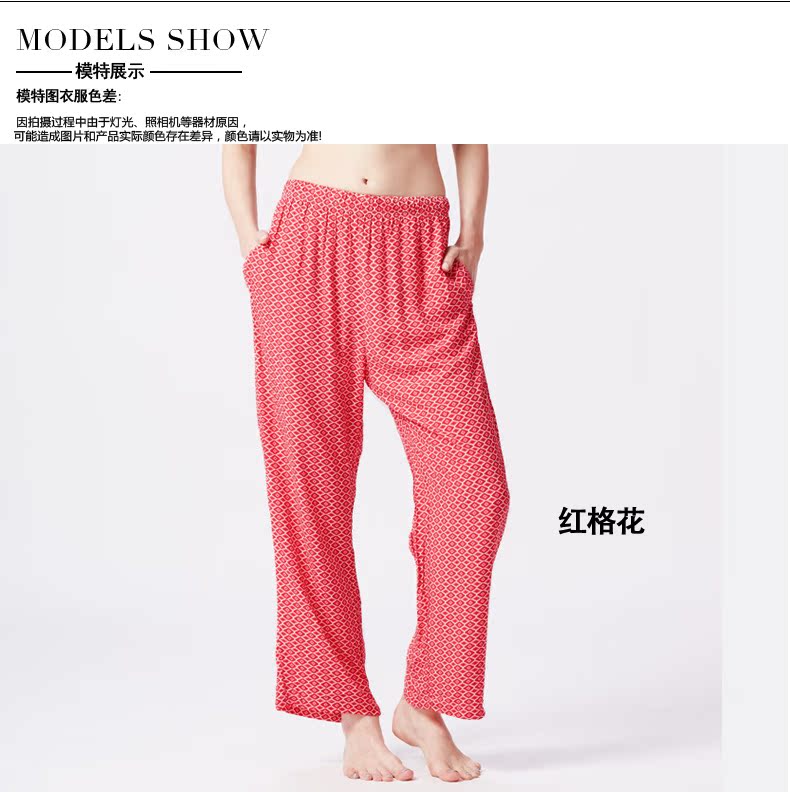 Pantalon pyjama Moyen-âge THREEGUN 60494B0 - Ref 714751 Image 9