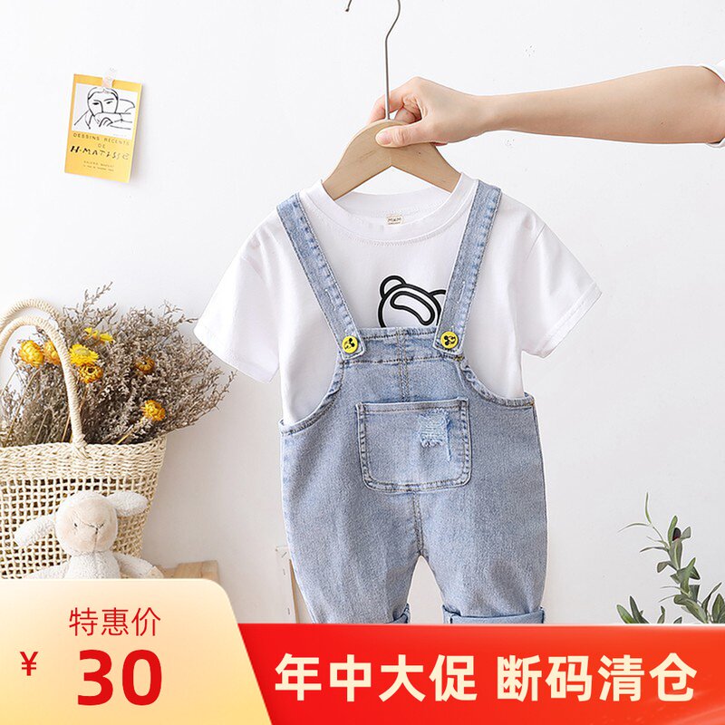 Baby soft denim holding baby bag pants summer thin section boy treasure jeans baby pants Western style trendy 1 year old children summer clothes 2