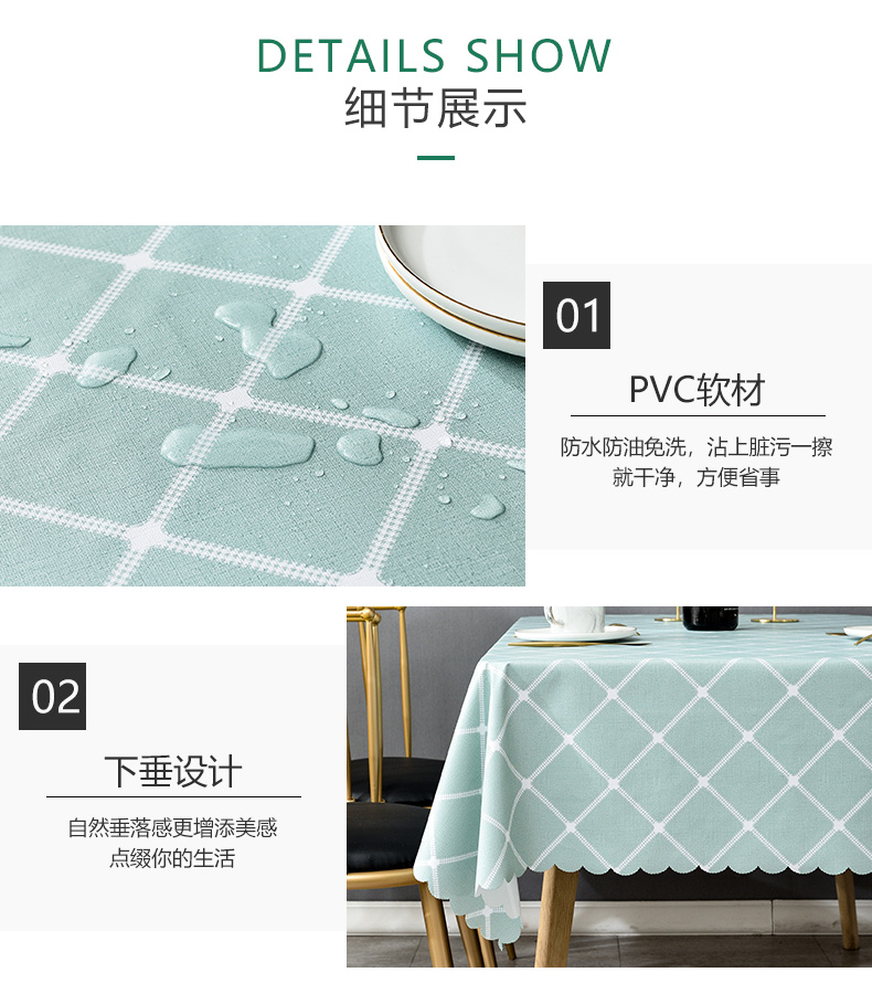 Khăn trải bàn PVC Bắc Âu không thấm nước và chống dầu dùng một lần chống vảy lưới màu đỏ nhà ăn khăn trải bàn đơn giản hiện đại bàn cà phê khăn trải bàn - Khăn trải bàn khăn trải bàn dài
