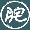 肥宅工作室的LOGO