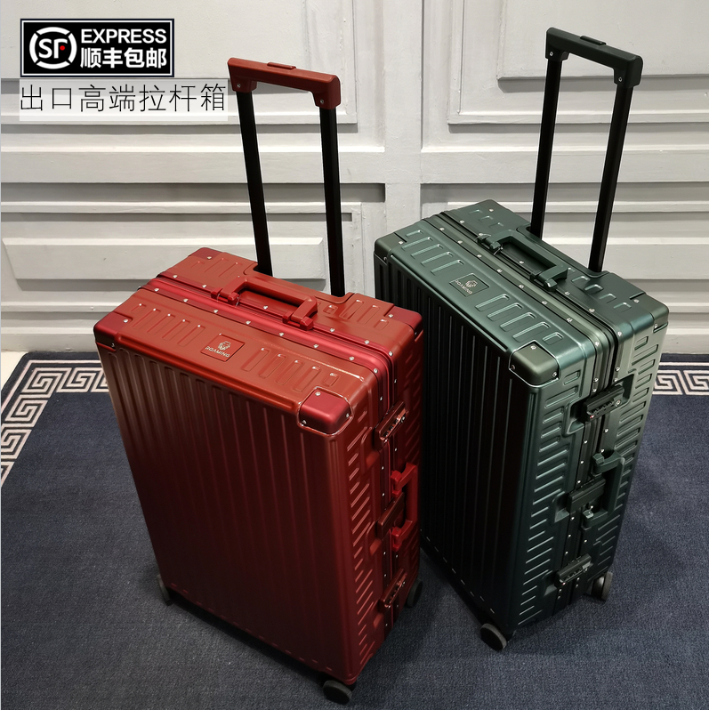 Exit Aluminum Frame Suitcase Universal Wheel Leather Case Lalever Box 28 Suitcase 20 Boarding Case 24 Inch 26 Men and women