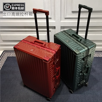 Export aluminum frame suitcase Universal wheel suitcase rod box 28 suitcase 20 boarding box 24 inch 26 men and women