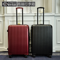 Export Japan fashion trolley case Universal wheel light suitcase Men and women 20-inch boarding password box 24-inch students