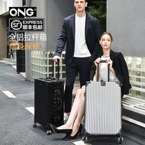 QNG all-metal aluminum magnesium alloy rod box universal wheel suitcase male travel code box female boarding 20 inches