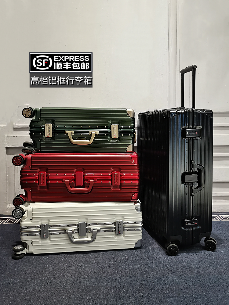 Brand Suitcase Ins Nets Red Men And Women Passwords Boarding Boxes Pull-Lever Boxes Universal Wheels Suitcase Small 20 inches