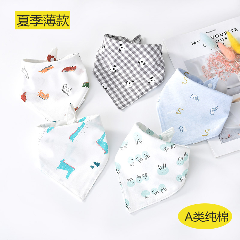 Pure cotton newborn mouth baby ultra-soft air peddling baby pocket baby triangle summer thin