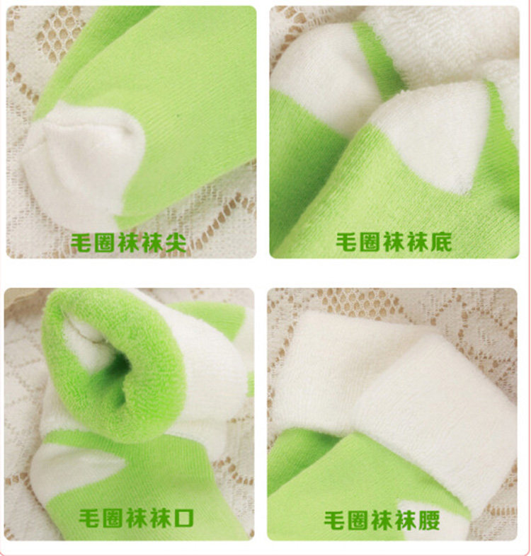 Chaussettes pour bébé - Ref 2109334 Image 15