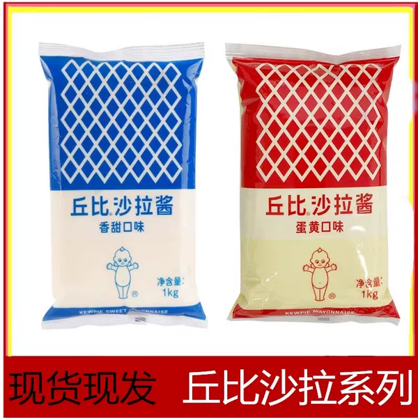 Товары от 舌尖上的食府