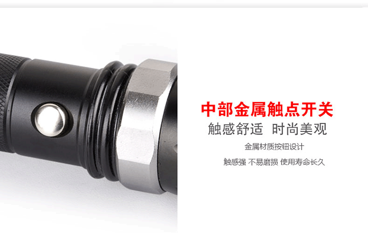 Ruibao 001 Quân đội chính hãng sạc đèn pin zoom nhà đèn LED tập trung chiếu sáng ngoài trời đèn laser 303