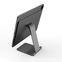 Applicable iPad Pro11 inch 12 9 inch aluminum alloy magnetic attraction suspended folding writing drawing portable bracket