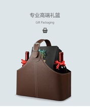 Leather Gift Basket Hand Storage Basket Food Packaging Red Wine Basket Christmas Fruit Containing Basket Mid Autumn Gift Basket Leather