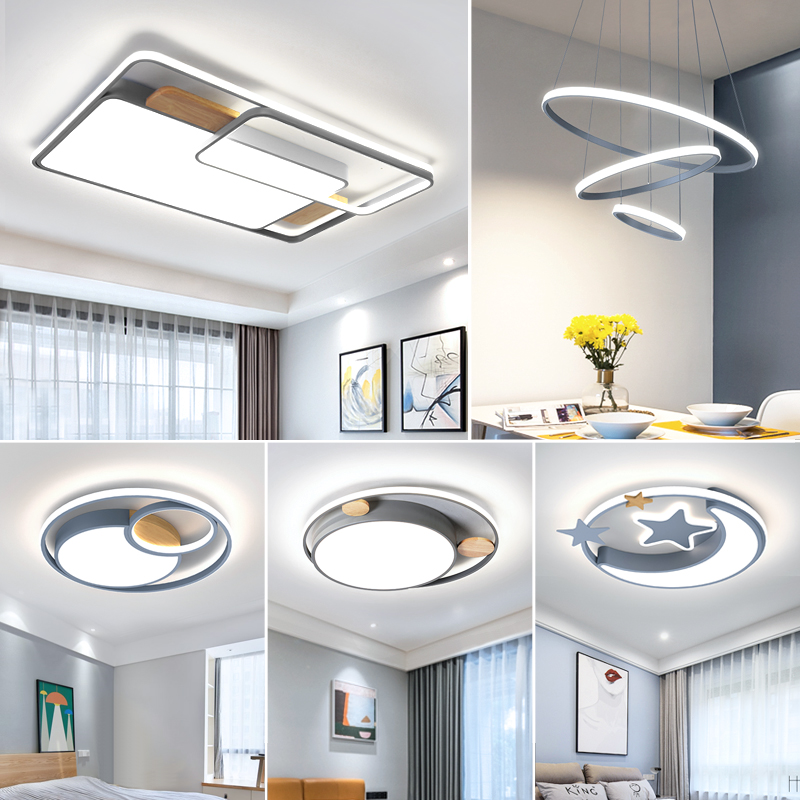 Living room lamp minimalist modern atmosphere 2021 New bedroom Nordic Lamp Full house package LED suction light