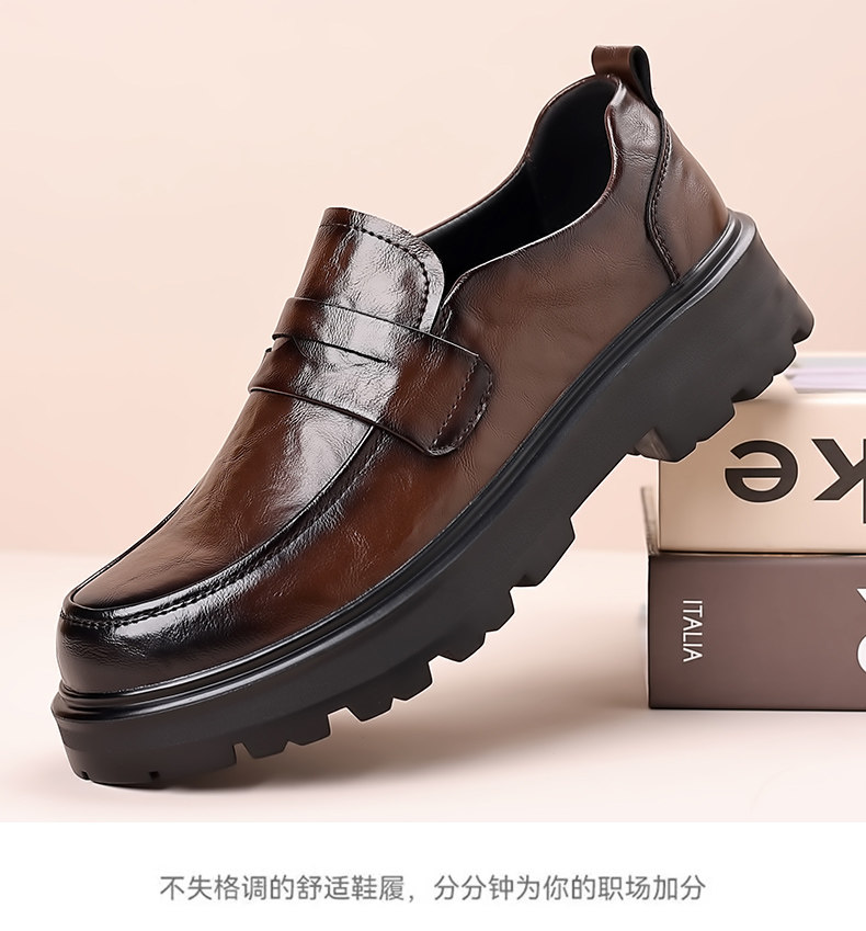Повседневная обувь 男士休闲皮鞋男一脚蹬夏季年轻人商务厚底黑色软底乐福鞋2025新款