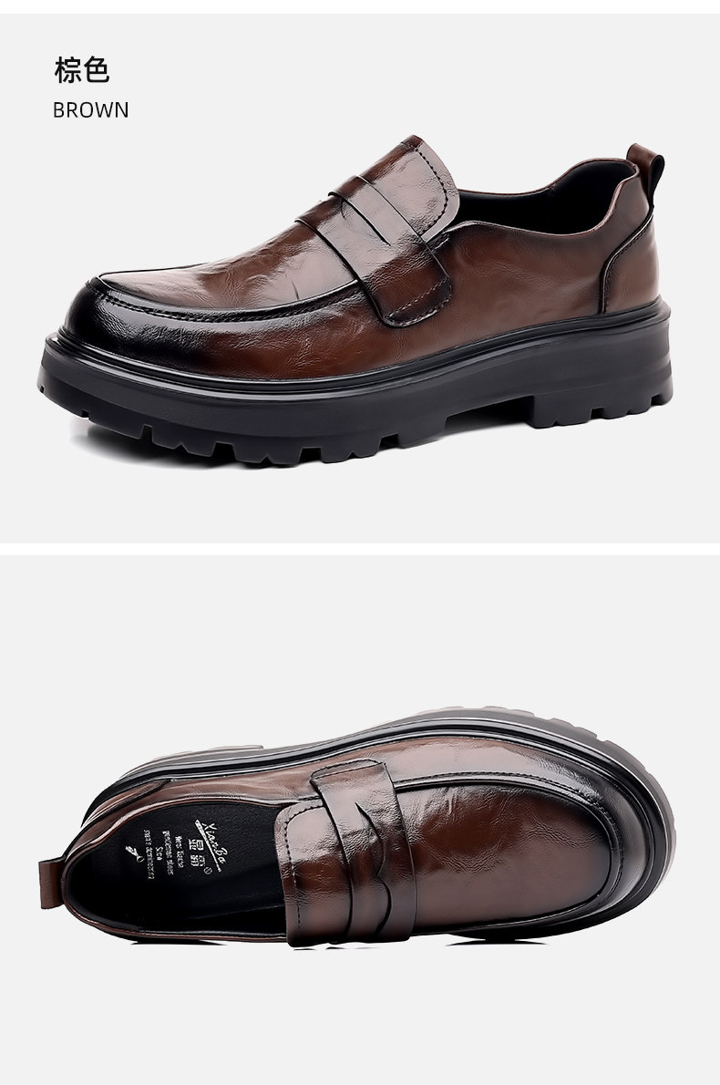 Повседневная обувь 男士休闲皮鞋男一脚蹬夏季年轻人商务厚底黑色软底乐福鞋2025新款