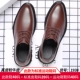 Brown Four Seasons E1938