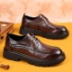 Brown Four Seasons 22629