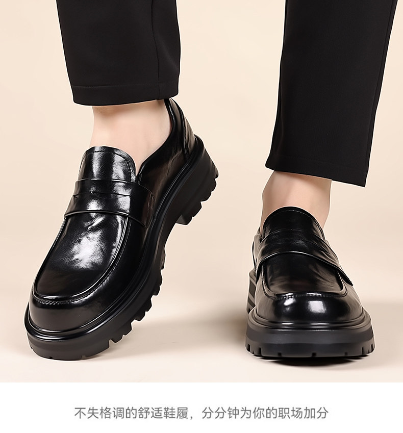 Повседневная обувь 男士休闲皮鞋男一脚蹬夏季年轻人商务厚底黑色软底乐福鞋2025新款