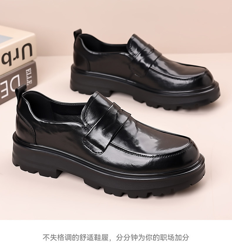 Повседневная обувь 男士休闲皮鞋男一脚蹬夏季年轻人商务厚底黑色软底乐福鞋2025新款