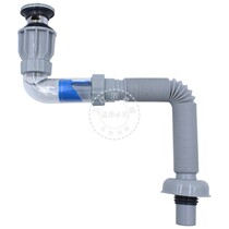 Wash Basin Sewer Drain device washbasin accessories deodorant L-type horizontal row pool extended hose bag