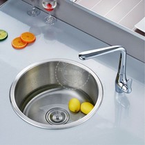 One-piece molding 304 stainless steel sink single tank round bowl kitchen sink dish thickening