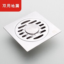 304 all-steel floor drain package stainless steel deodorant shower toilet washing machine bathroom floor drain does not rust