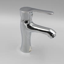 Fine Basin hot and cold water faucet washbasin wash basin art basin column basin single hole