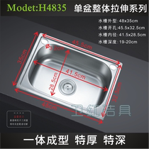 Papers sink single tank 304 thickened and deepened stainless steel washing dishes basin large and medium