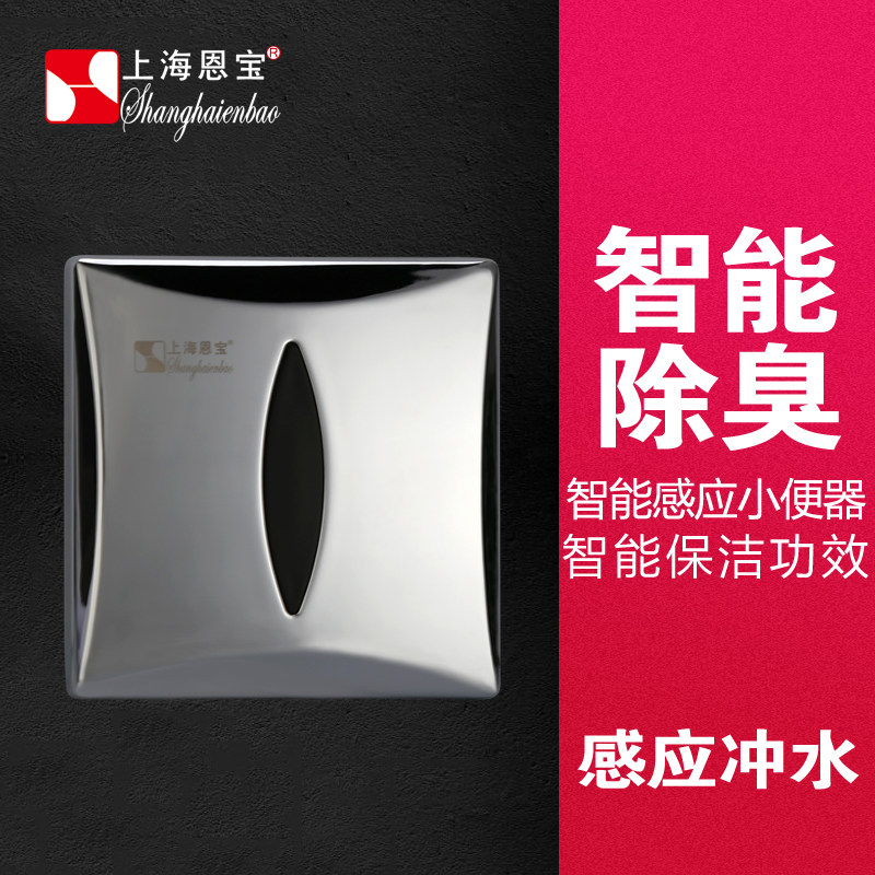 ������С���Ӧ��SE-1327