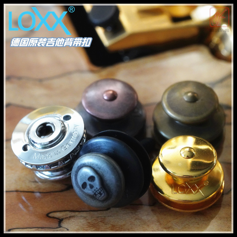 (animal claw musical instrument) German-made LOXX electric guitar baby bag buckle baby bag anti-slip lock buckle installation is simple