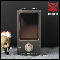 Peterson StroboStomp MINI彩屏频闪吉他贝司调音表单块效果器