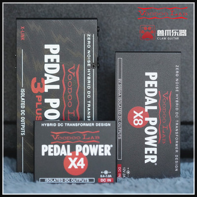 [Музыкальный инструмент Beast Claw] Beauty Voodoo Lab X4 X8 3PLUS Multi -Hay Neverse Single -Block Effector Power Foods