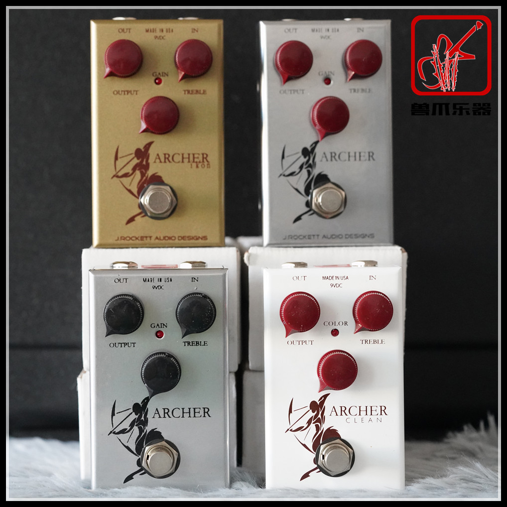 (Beast claw spot) J Rockett Archer ikon remy head horse overload guitar single block effector