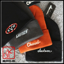 Jackson Charvel Gretsch EVH Electric Guitar Perimeter Accessories Memorabilia Winter Sweater Hat