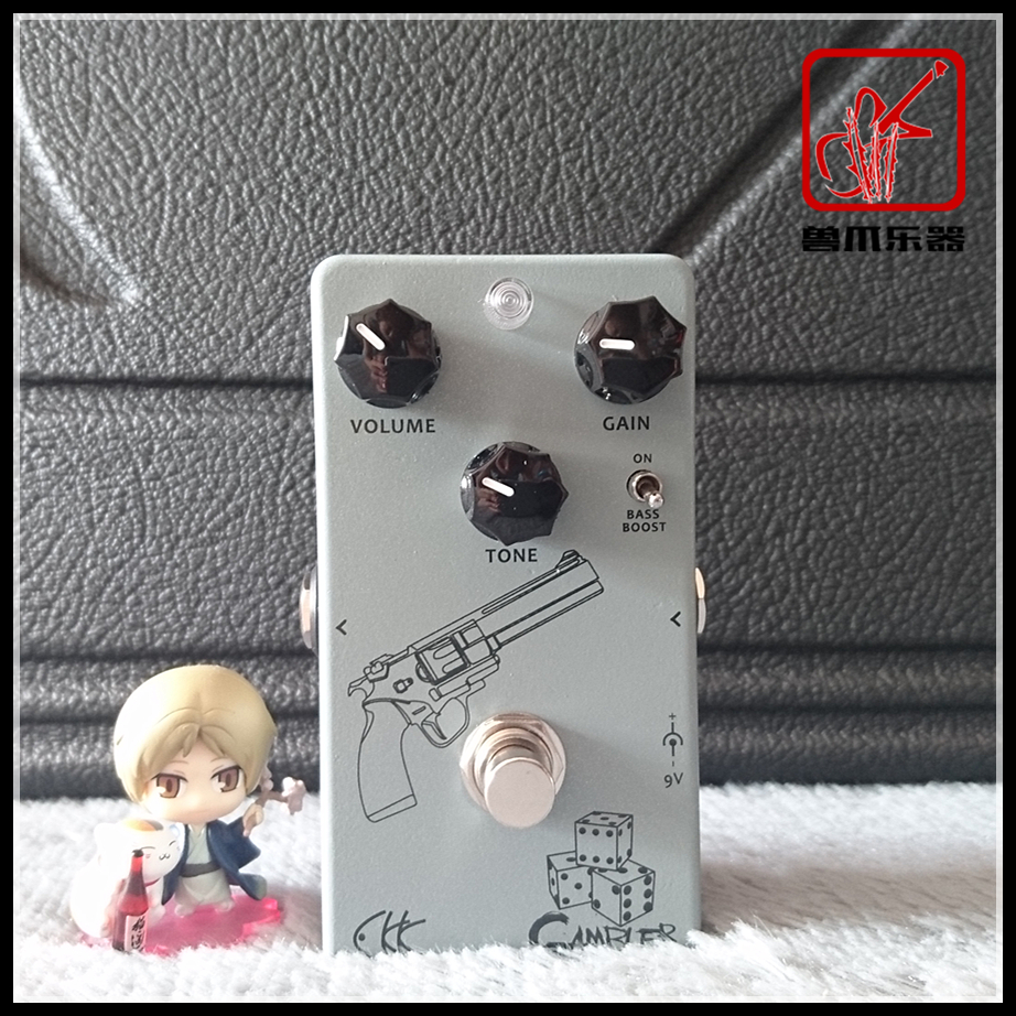 (Beast Claw Musical Instrument) CKK Gambler New High Gain Overload Single Block Effector Spot